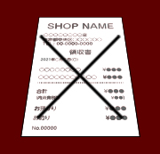 斜めになっている