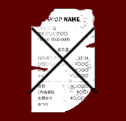 画像の切れ / 汚れ