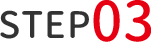 STEP03